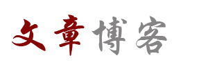 探索電訊